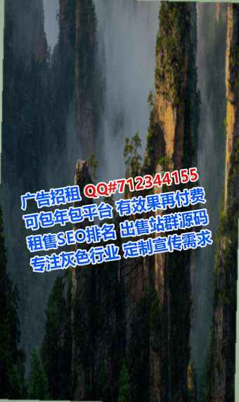 全椒试管婴儿贸易工作室